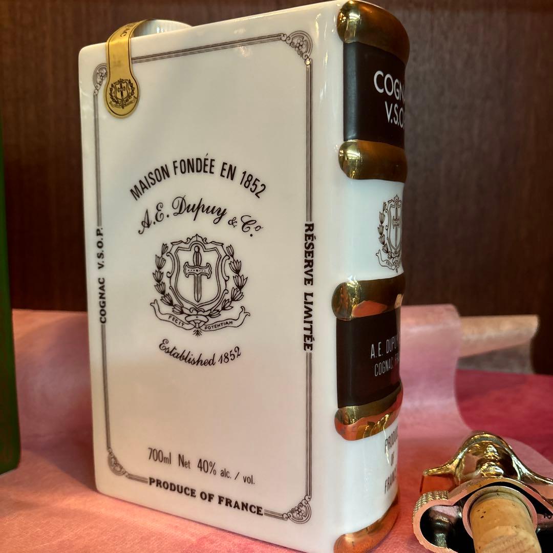 未開栓　VSOPコニャック、カミュ ナポレオン ブック