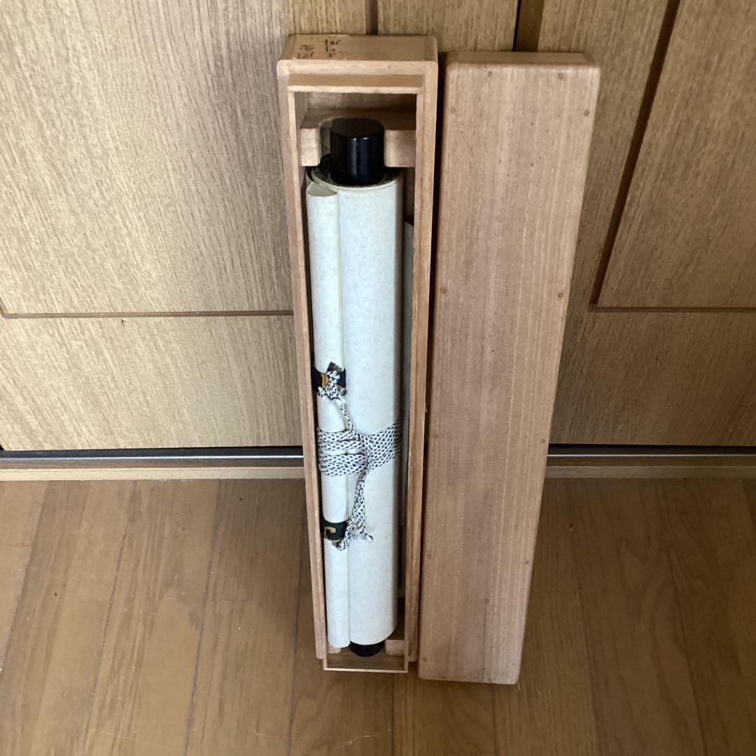 橋本関雪　　紙本　彩色画　【　祝いの図　】　肉筆画　　掛軸一幅　模写　NO77