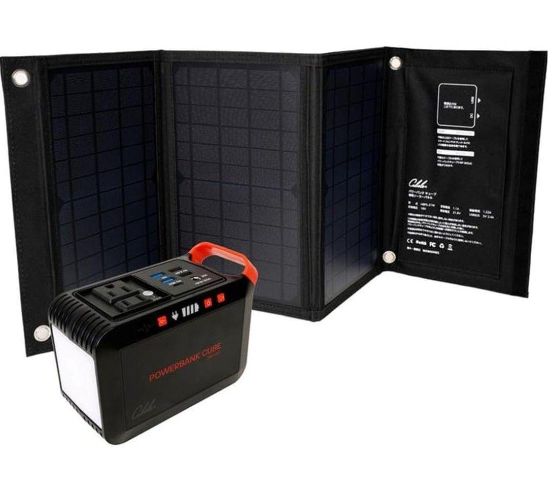 ①未使用　INBES HBP-80S21W ポータブル電源　ソーラーパネル付