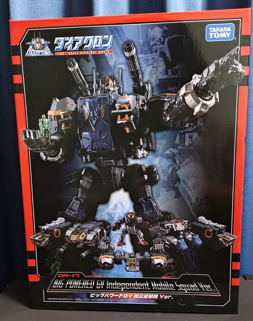 ダイアクロン DA-17 ビッグパワードGV 独立遊撃隊Ver.【未開封】