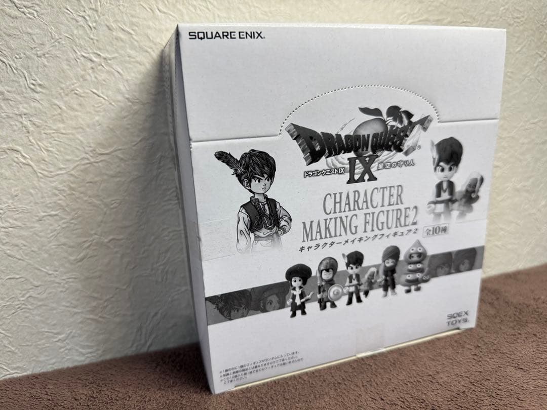 新品 ドラゴンクエストⅨ メイキングフィギュア BOX 送料込み