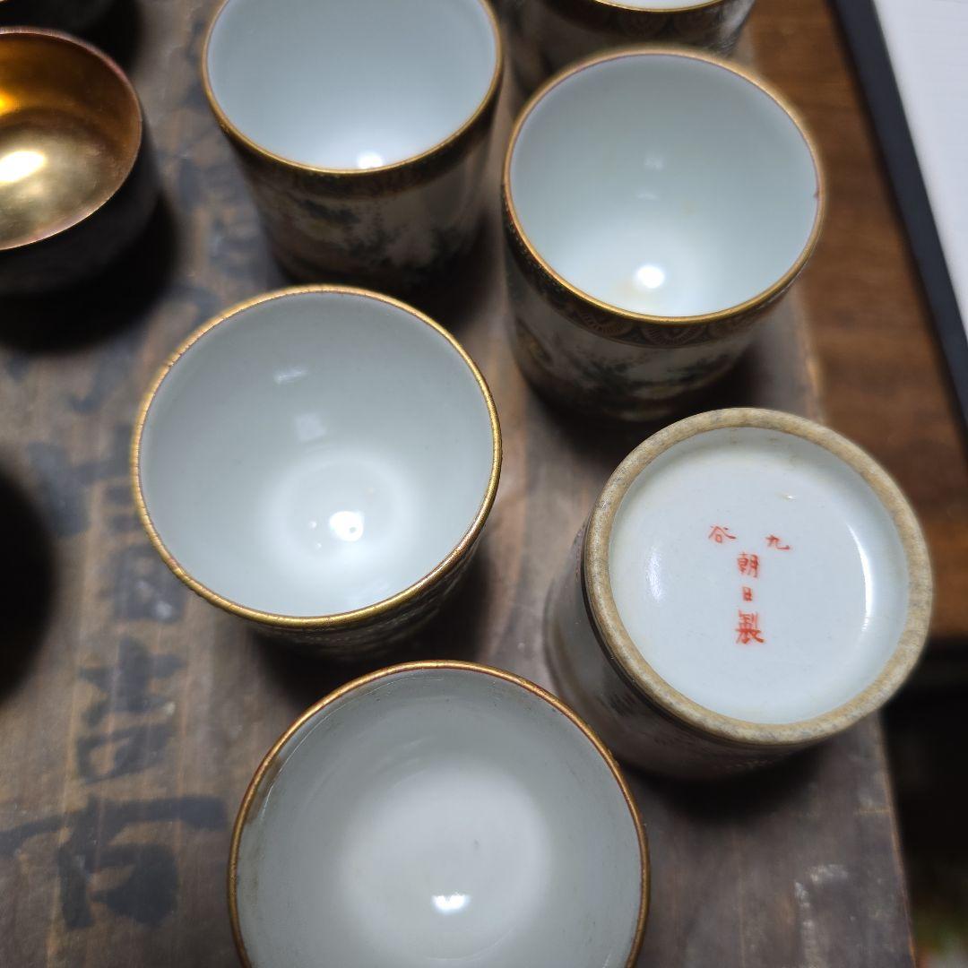 久谷朝日製揃いです