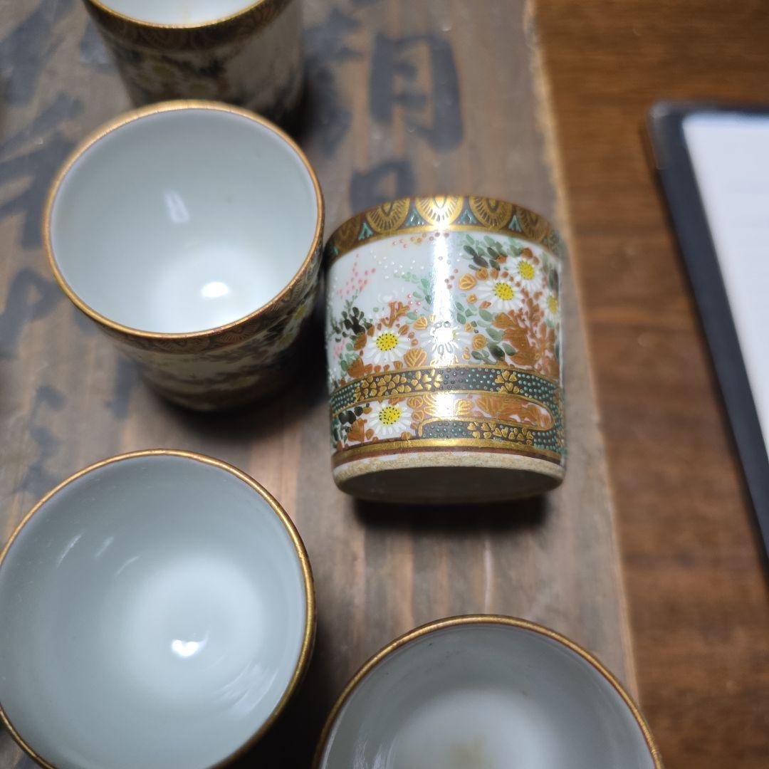 久谷朝日製揃いです