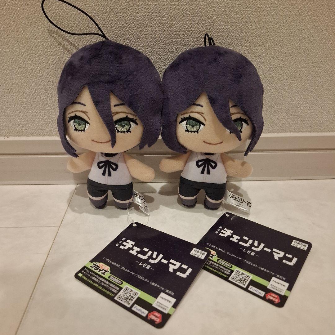 劇場版　チェンソーマン　レゼ篇　２体