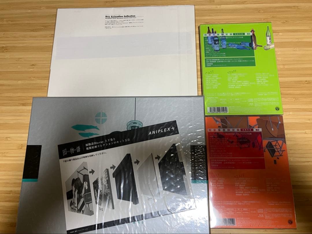 囮物語　複製原画Blu-ray セット