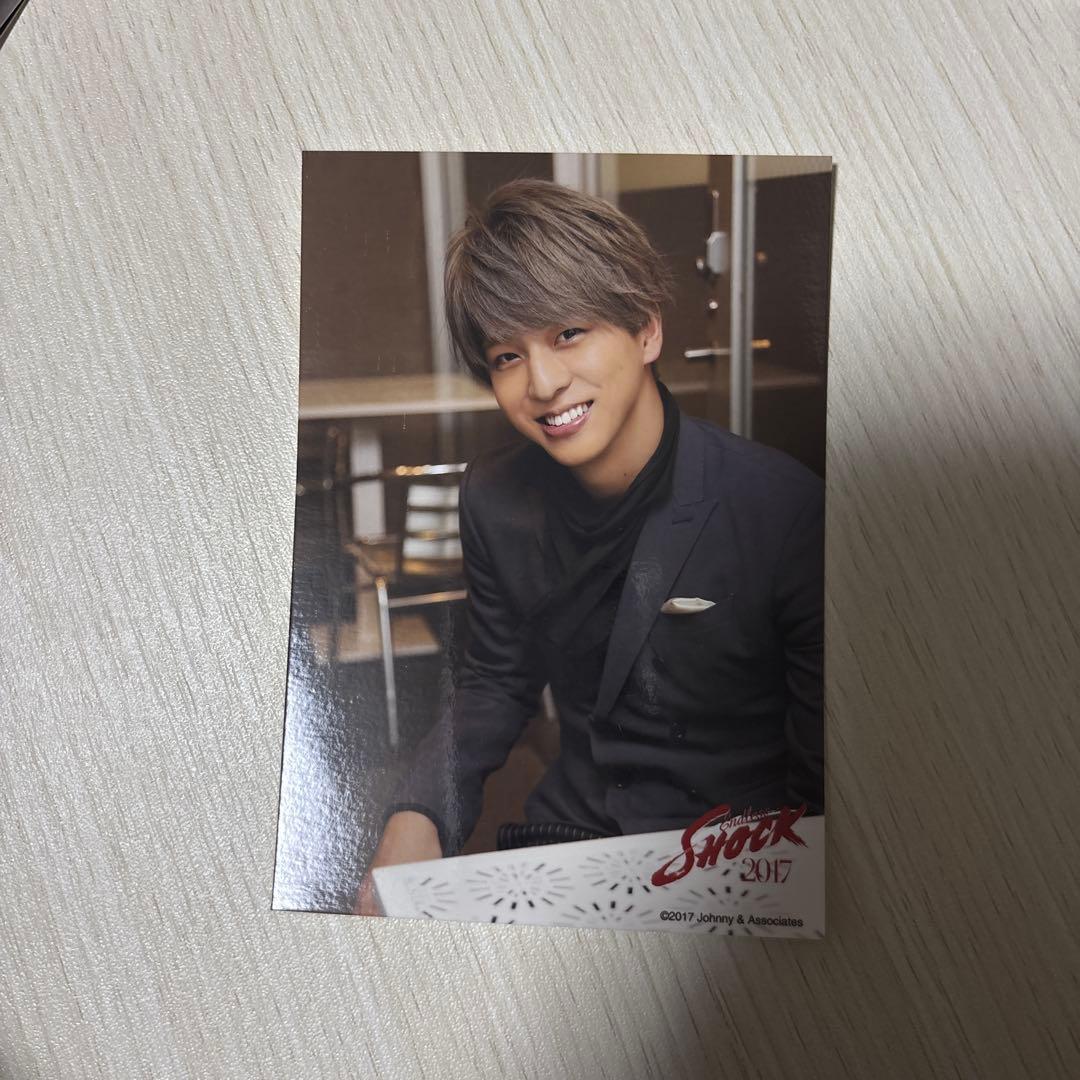 寺西拓人 Endless SHOCK 2017 5枚セット