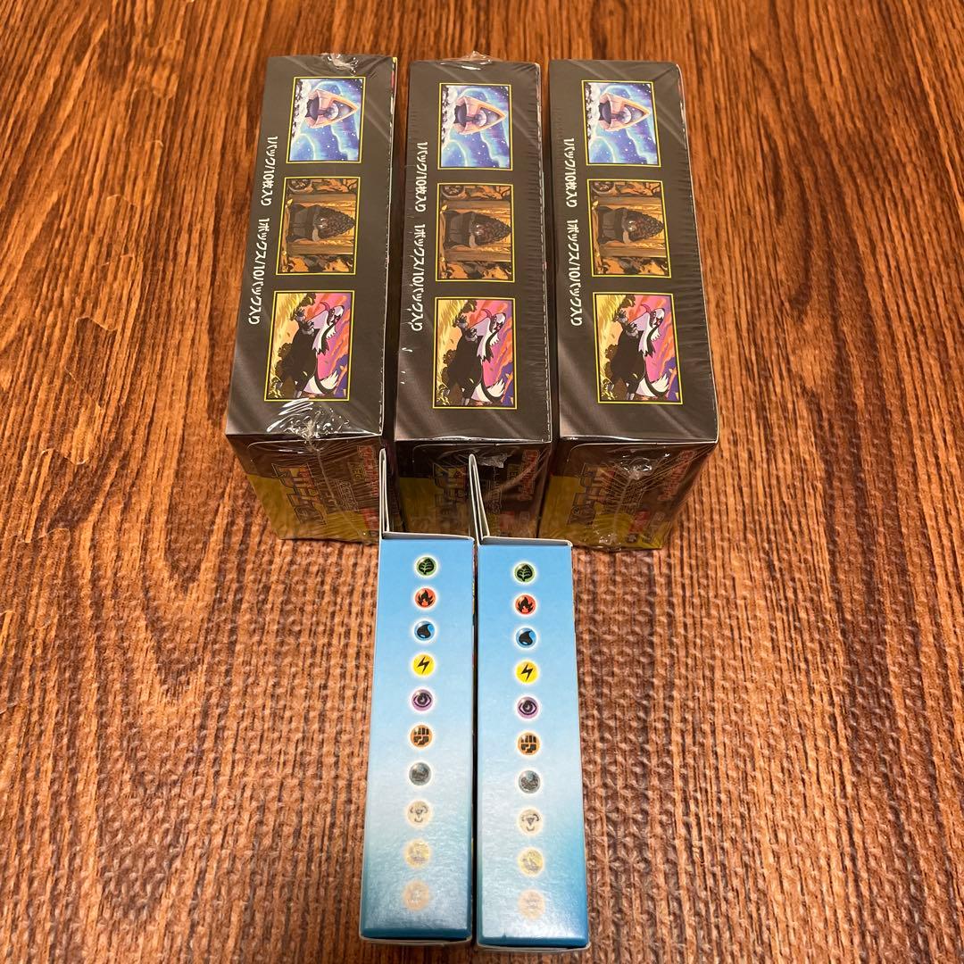 ポケモンMEGAドリームEX （3BOX）& スタートデッキ100（2個）セット