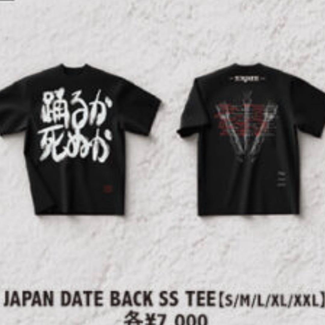 Lサイズ　LADY GAGA レディー・ガガ Tシャツ 踊るか死ぬか