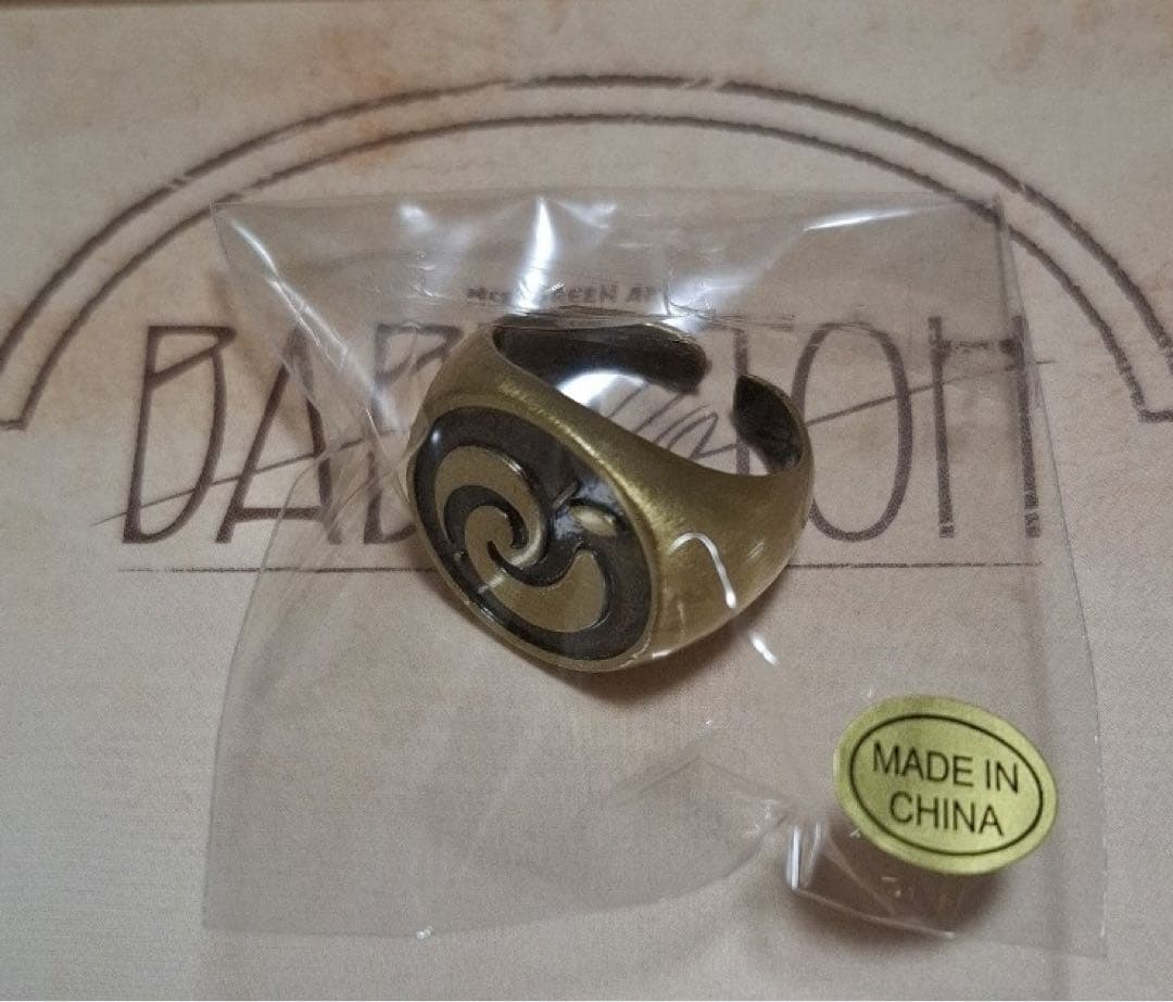 【バベルの塔ファイル付き】ミセス　スピードJAM'Sくじ３点セット