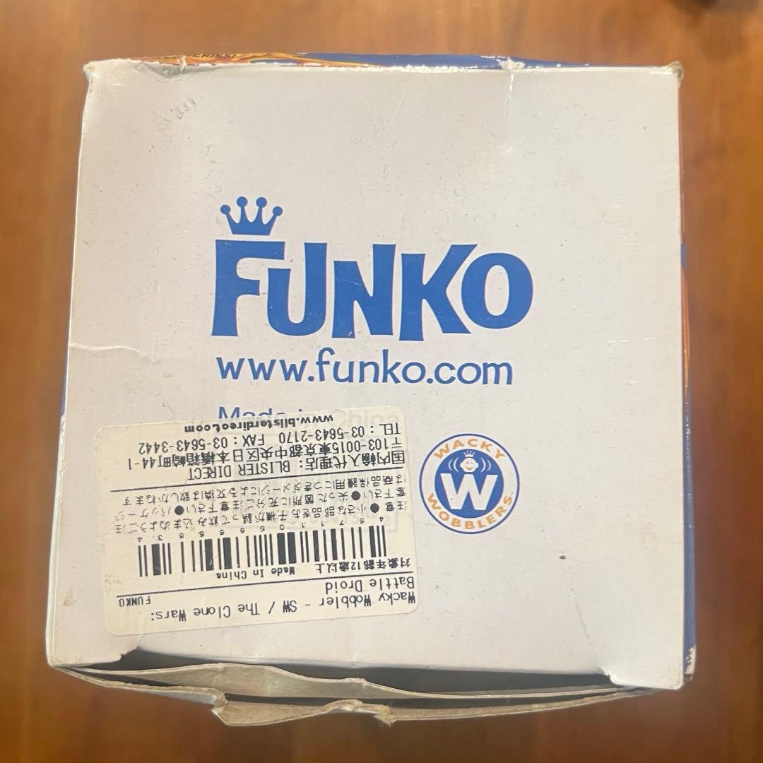 スターウォーズ バトルドロイド ボブルヘッド