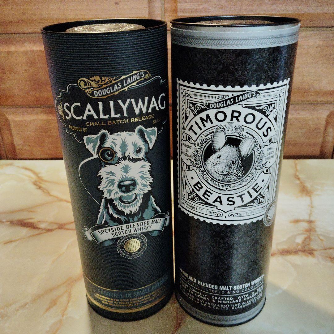 Scallywag & Timorous Beastie セット