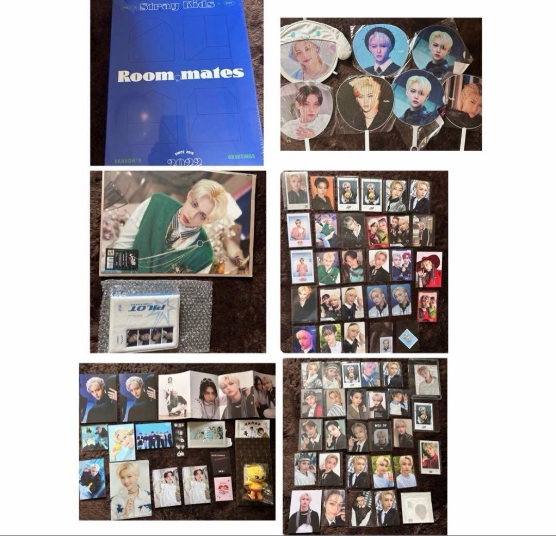 スキズ straykids フィリックス