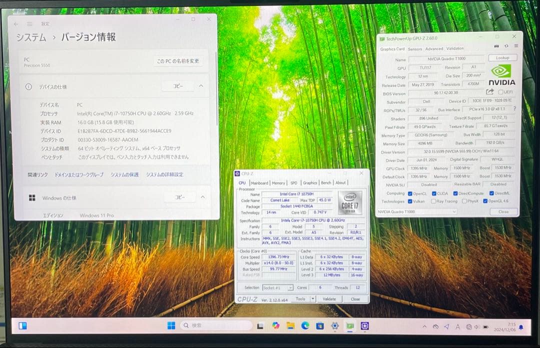 その他ノートPC本体 Dell precision 5550 i7-10750H 16GB 512GB