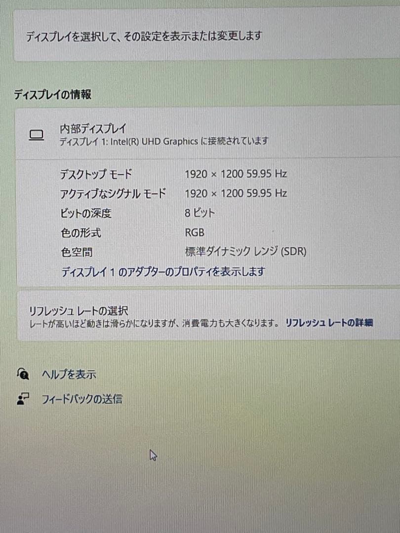 その他ノートPC本体 Dell precision 5550 i7-10750H 16GB 512GB