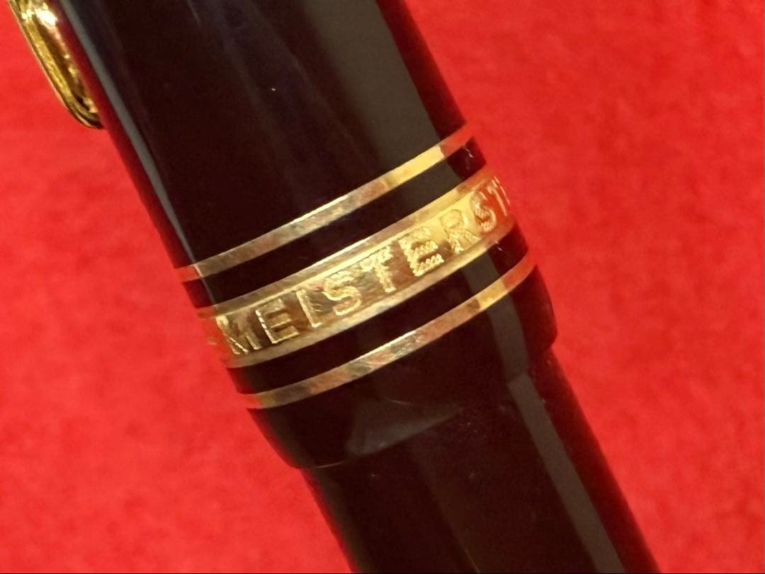 【廃番⭐︎超レア】モンブラン　マイスターシュテュック167 メカニカルペンシル　黒