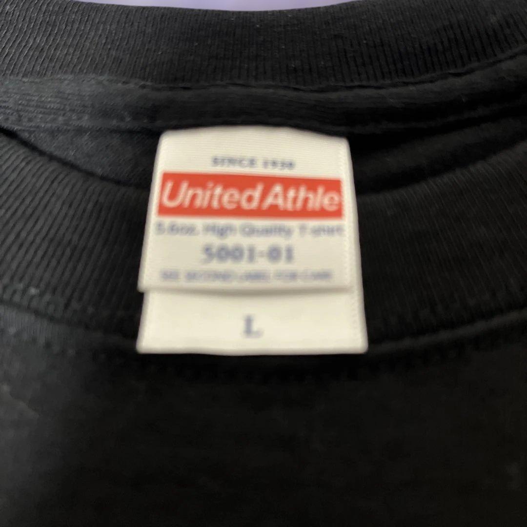 【希少！？】優里　川崎鷹也　コラボTシャツ