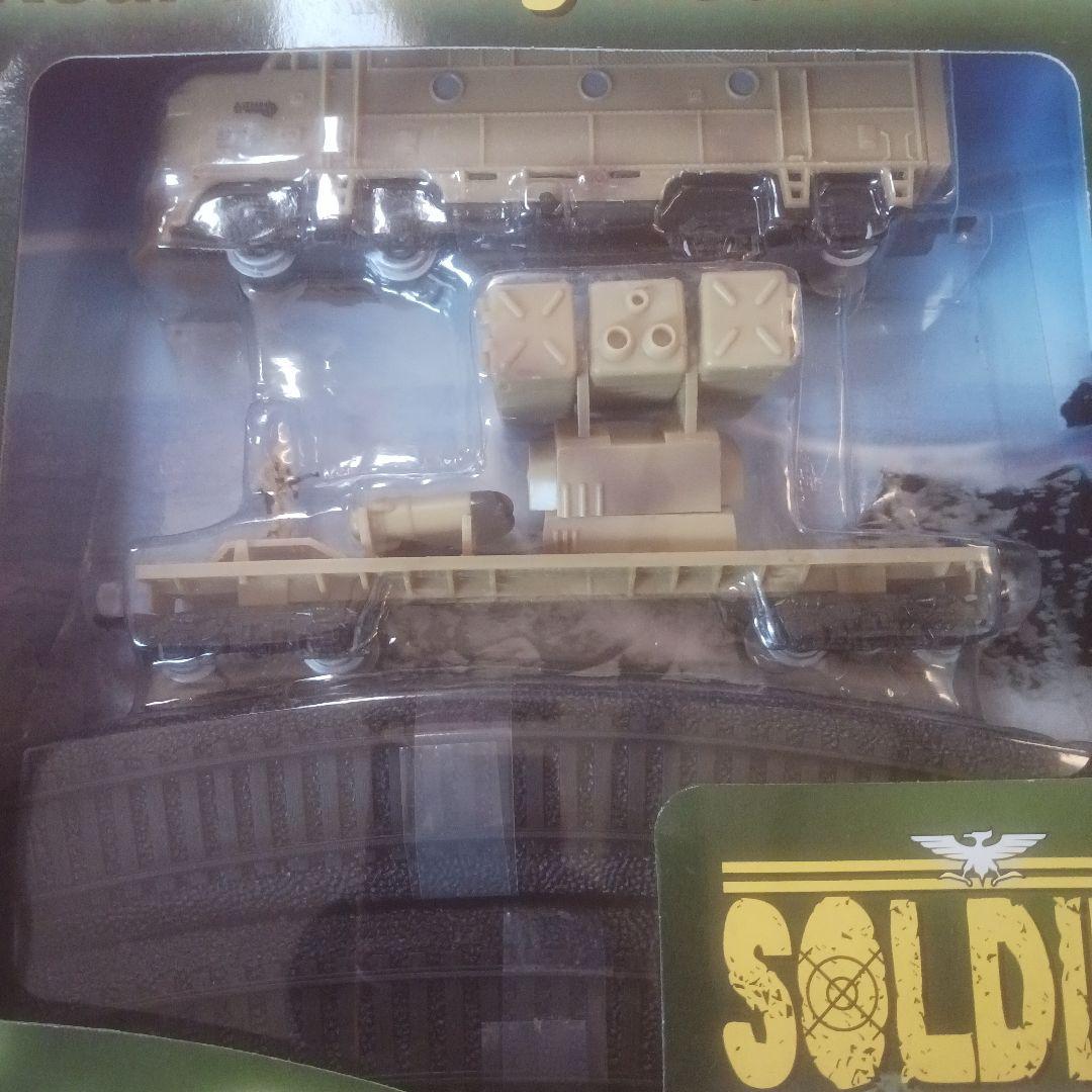 Y.S.N　ソルジャートレイン　Real Working Action　未開封品