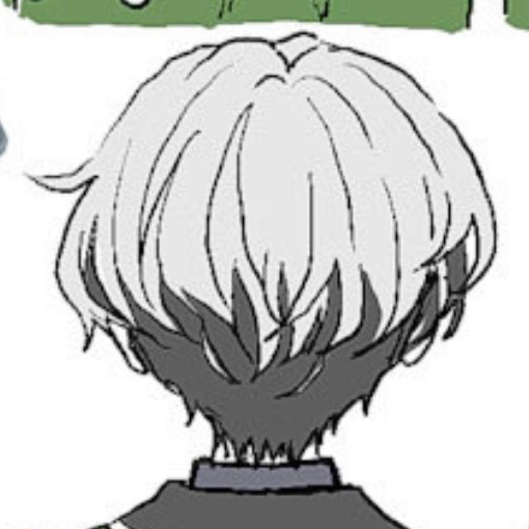 十束 倶利伽羅江資料