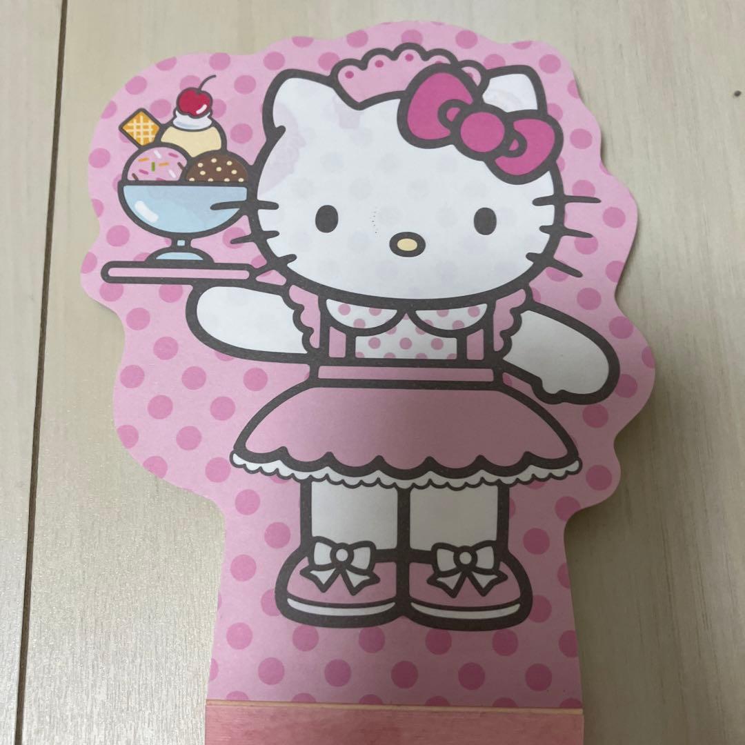 キティ　平成レトロ♡ダイカットメモ♡ウェイトレス♡2002年