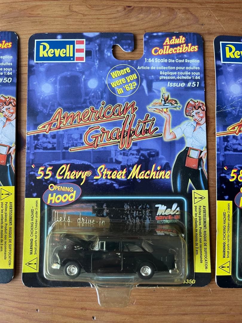 American Graffiti ミニカーセット