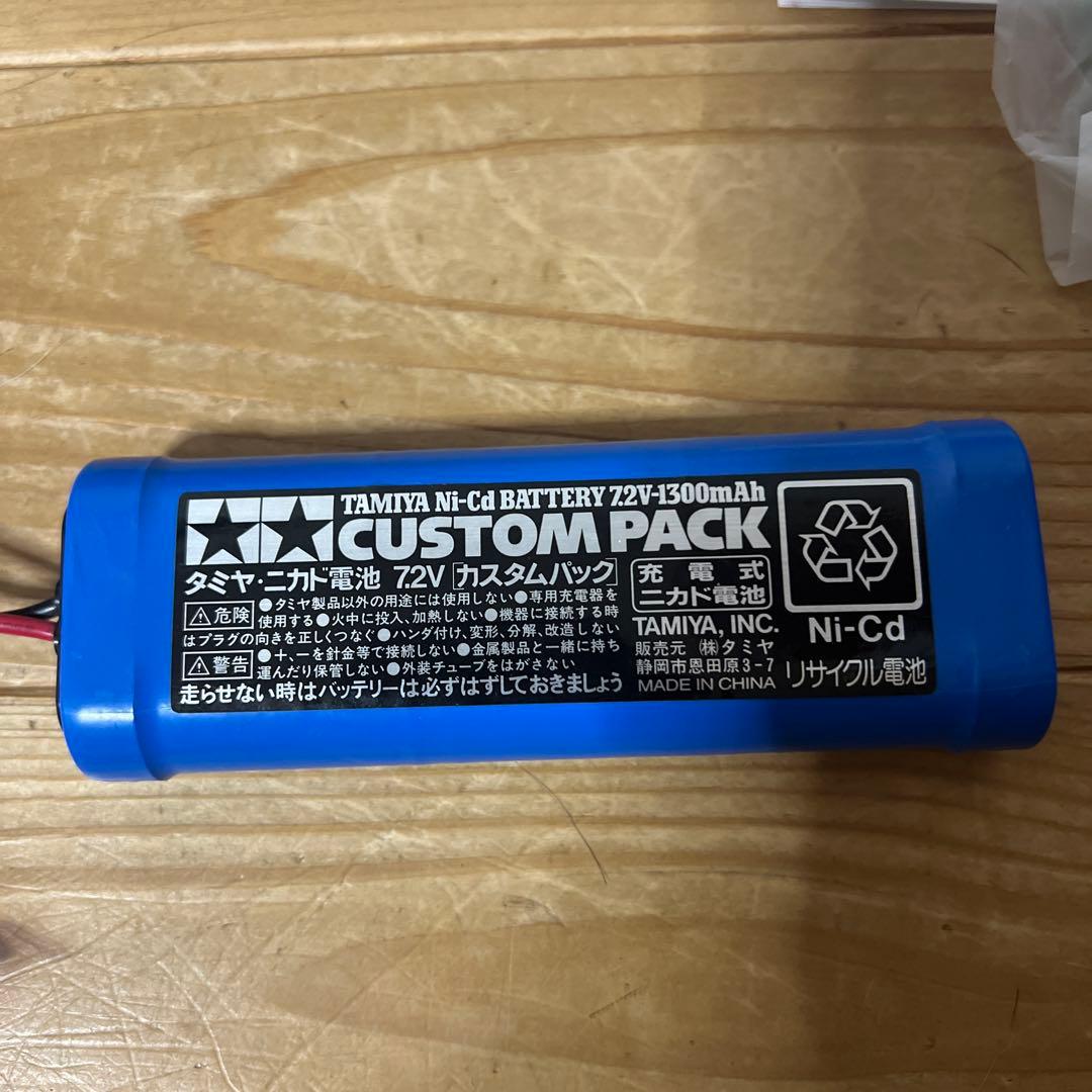 タミヤ CR-01 黒　ランクル ラジコン CR01