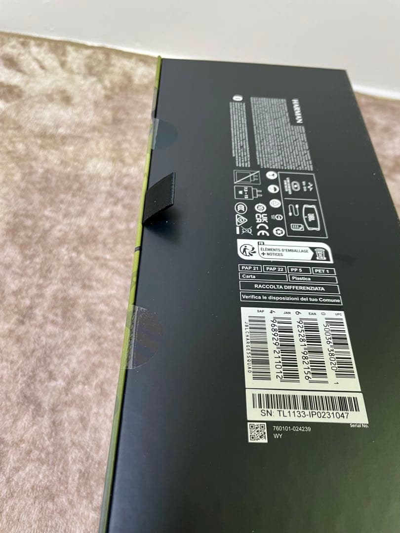 ⭕️新品未開封⭕️JBL Charge 5 スクワッドBluetoot