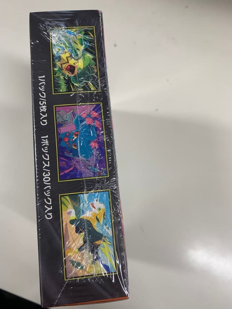 ポケモンカードゲーインフェルノX 4BOX