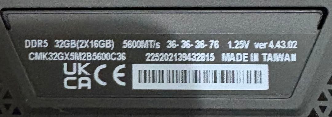 メモリー CORSAIR VENGEANCE 2x16GB (32GB) 5600 MHz