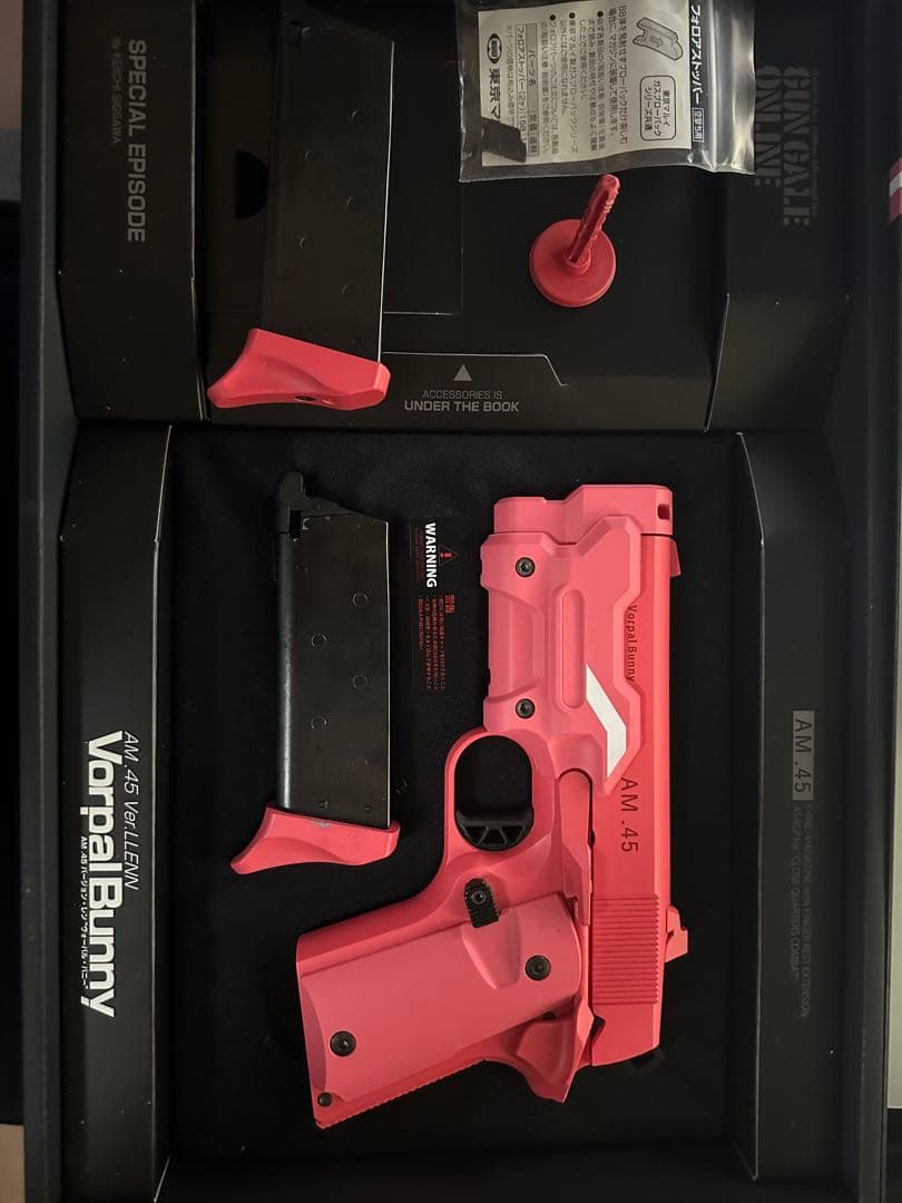 AM.45 Ver.LIENN Vorpal Bunny (+予備マガジン)