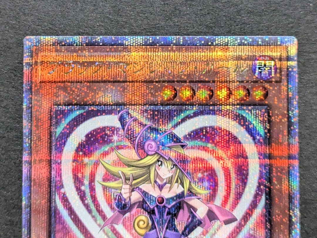 【美品】 ブラックマジシャンガール 25thシークレット WPP4-JP066