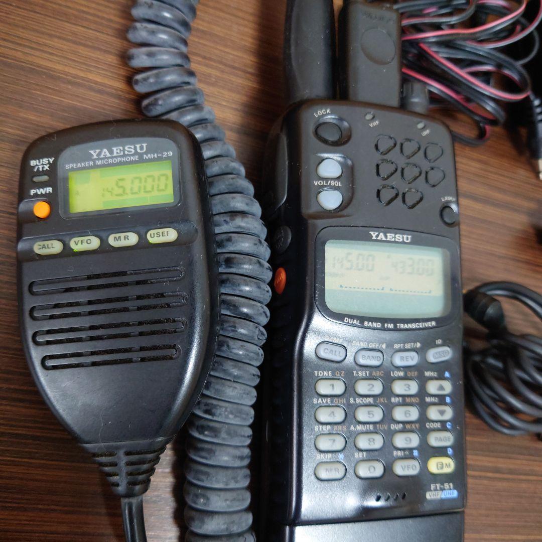 八重洲無線　144/430MHz帯ハンディ機　FT-51ND