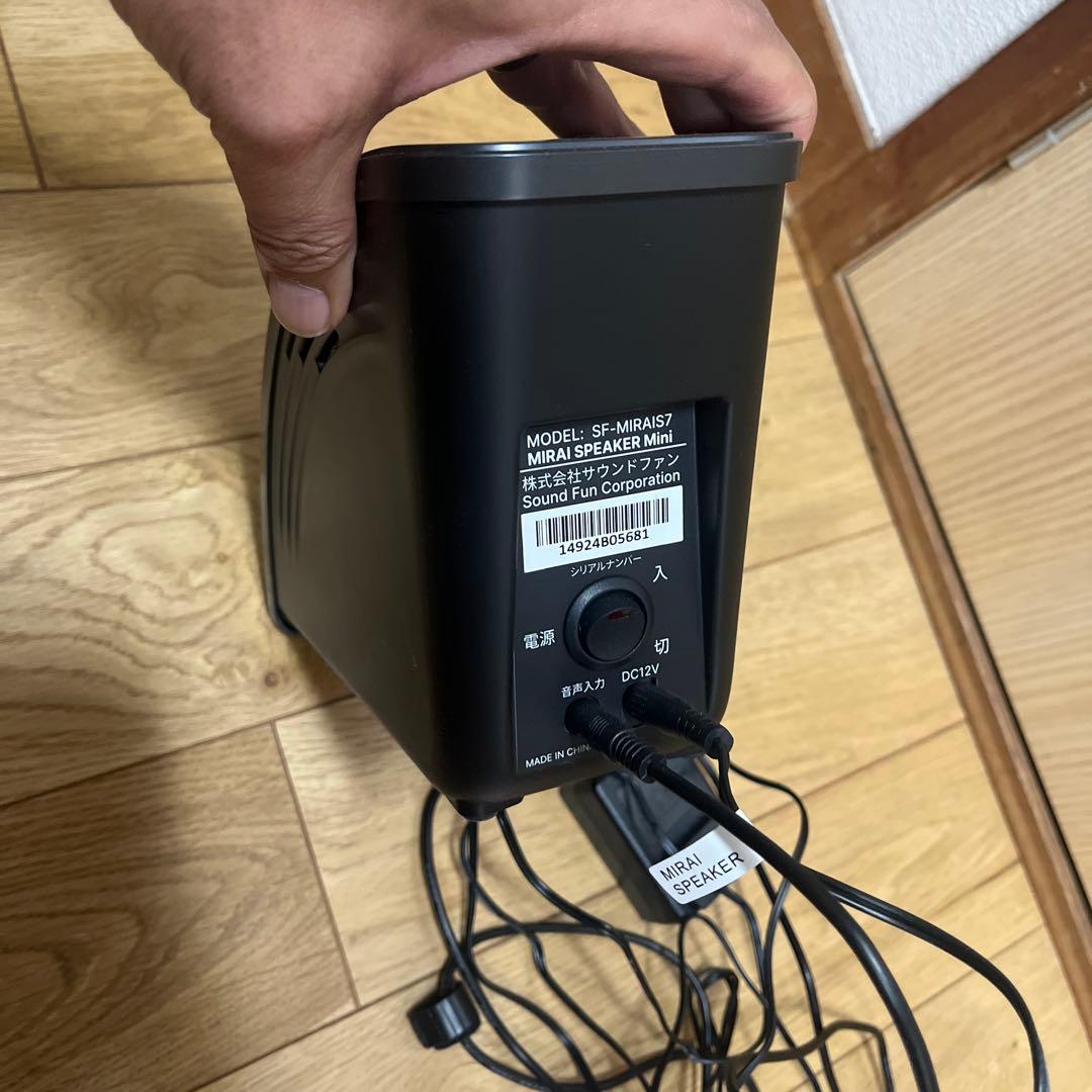 ミライスピーカーミニ　miraispearekmini