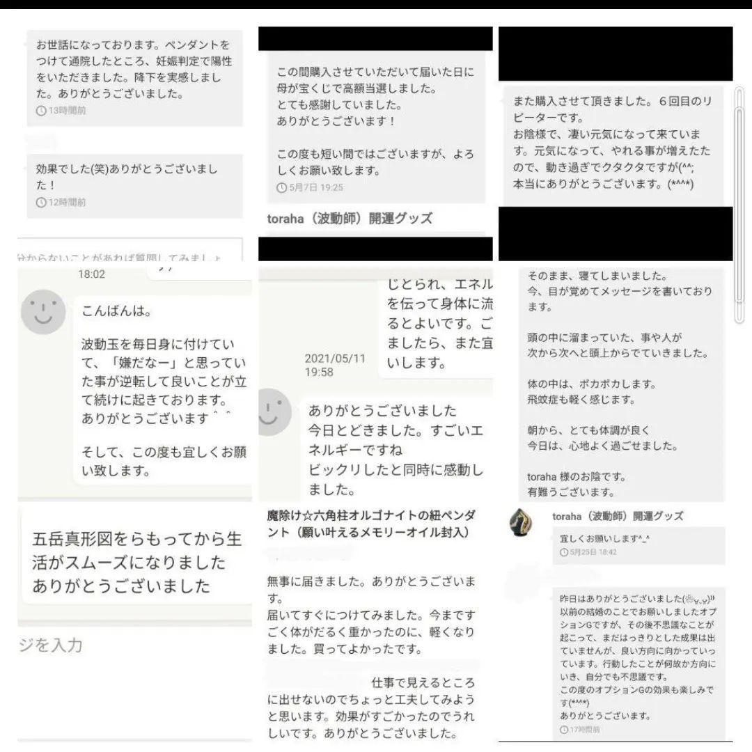 「昇龍」額付き　波動絵　開運絵画　手描き 幸運　金運　仕事運　才能開花