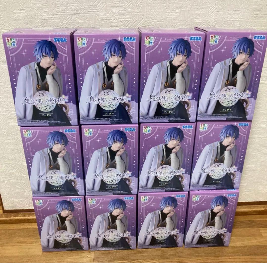 本日限定値下げ　魔法使いの約束　ちょこのせプレミアムフィギュア フィガロ　12点