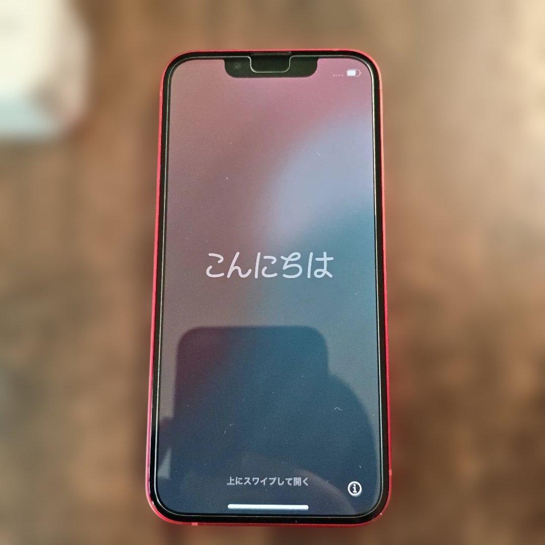 T*A様 Apple iPhone 13mini 本体 急速充電器付き