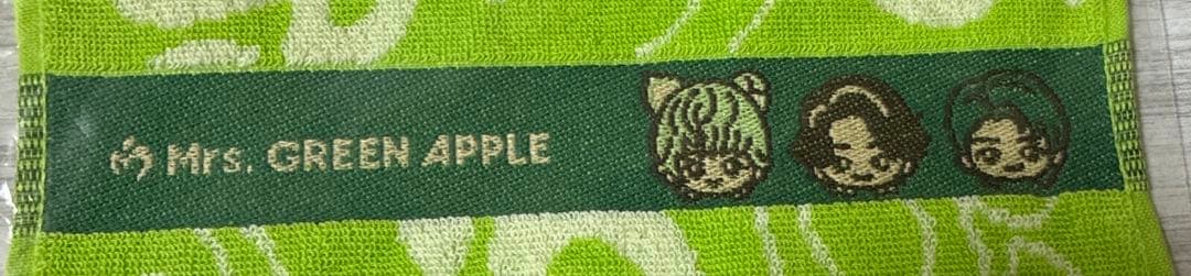 ミセスグリーンアップル　ぬいぐるみ