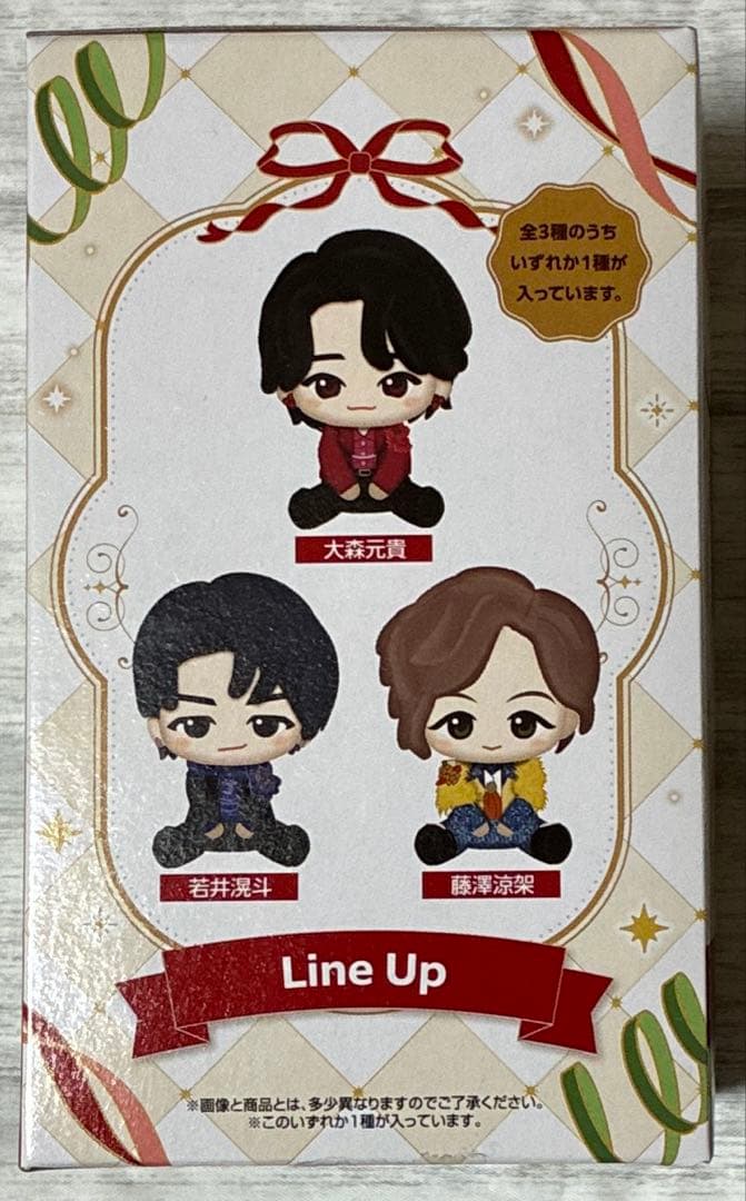 ミセスグリーンアップル　ぬいぐるみ