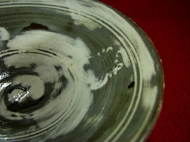 金閣 村上 慈海 書付箱 北山 茶碗 刷毛目 桐紋 茶道具 花押 365