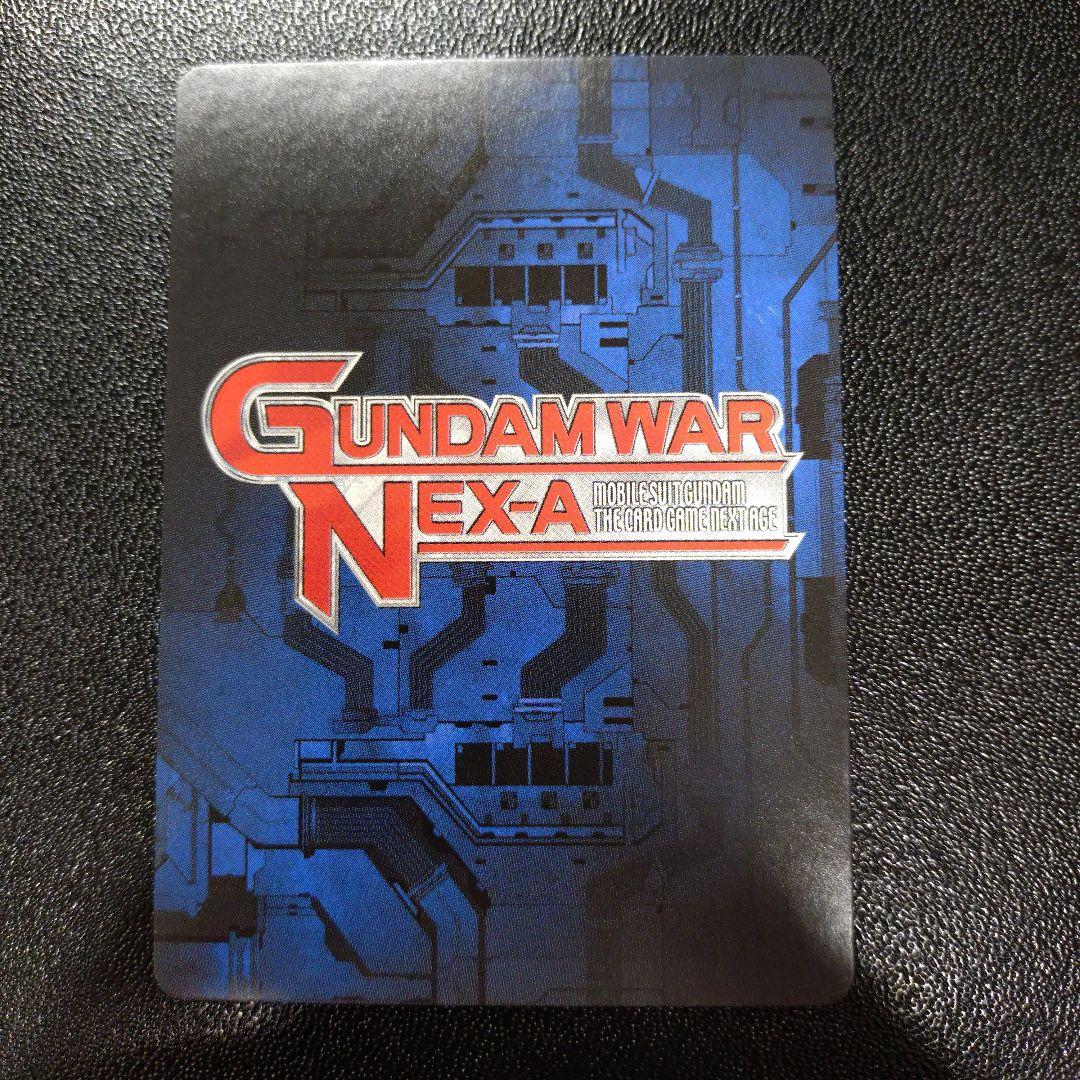 ク*T様 ガンダムウォー ネグザ コレクタブルレア ダブルオークアンタ