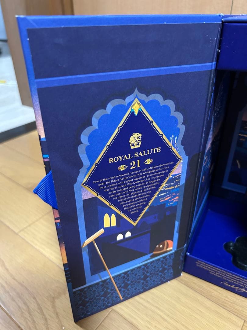 ロイヤルサルート21年　ジョードプルポロエディション