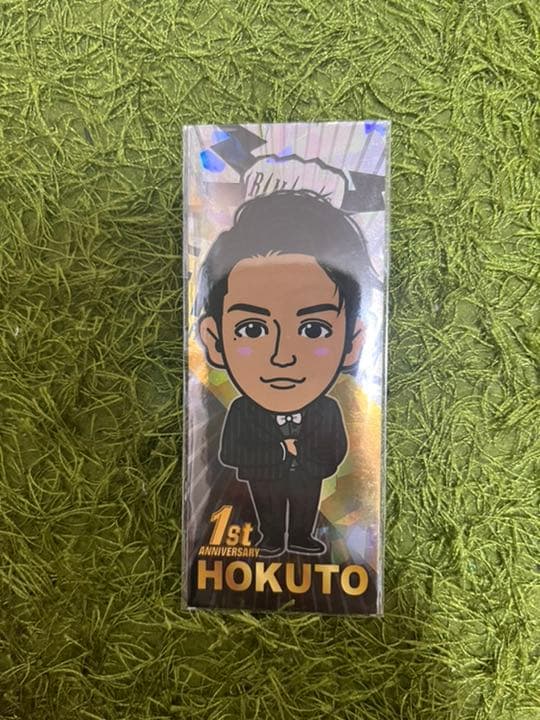 吉野北人 千社札 1stAnniversary