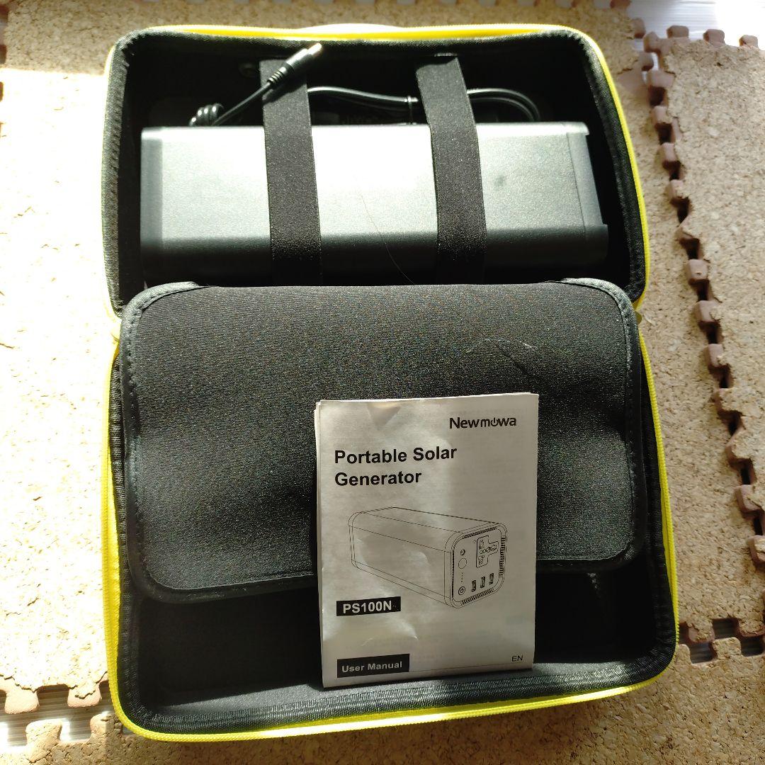 ポータブルソーラージェネレーターPS100n