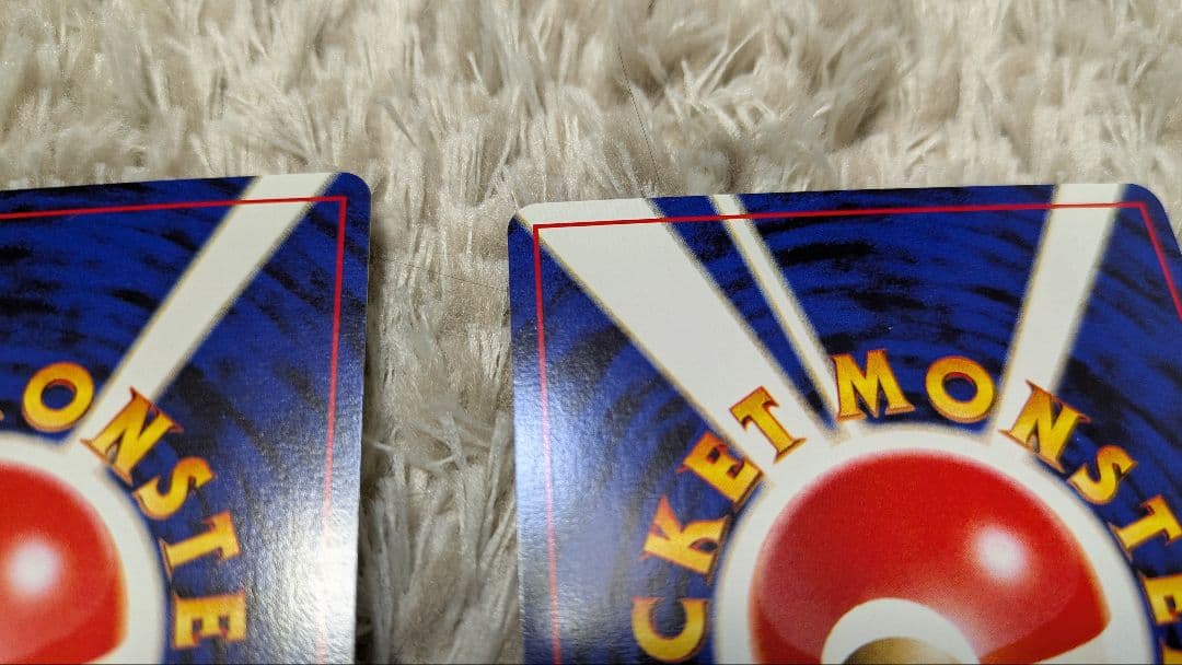 【未使用品】ポケモンカードGB2 特典カード 旧裏