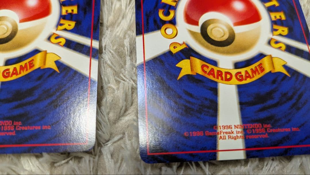 【未使用品】ポケモンカードGB2 特典カード 旧裏