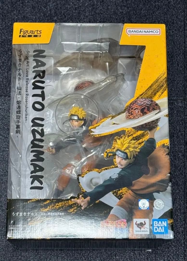 【新品NARUTO フィギュア】うずまきナルト-仙法・熔遁螺旋手裏剣　ナルト