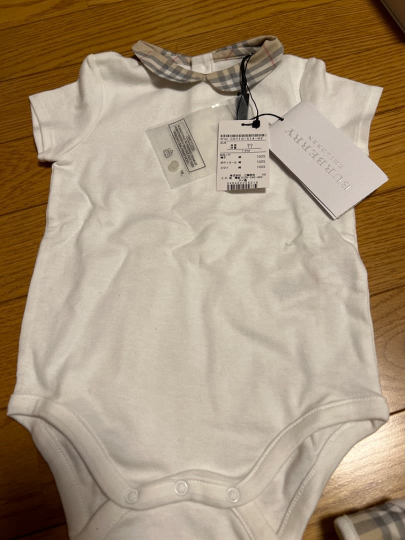 新品タグ付き　バーバリー　ベビー　3点セット箱付き　お祝い