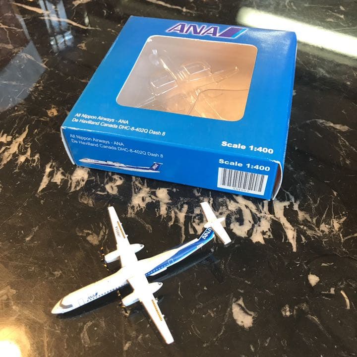 ミニカー 1/400 ANA Q400 JAC 340B