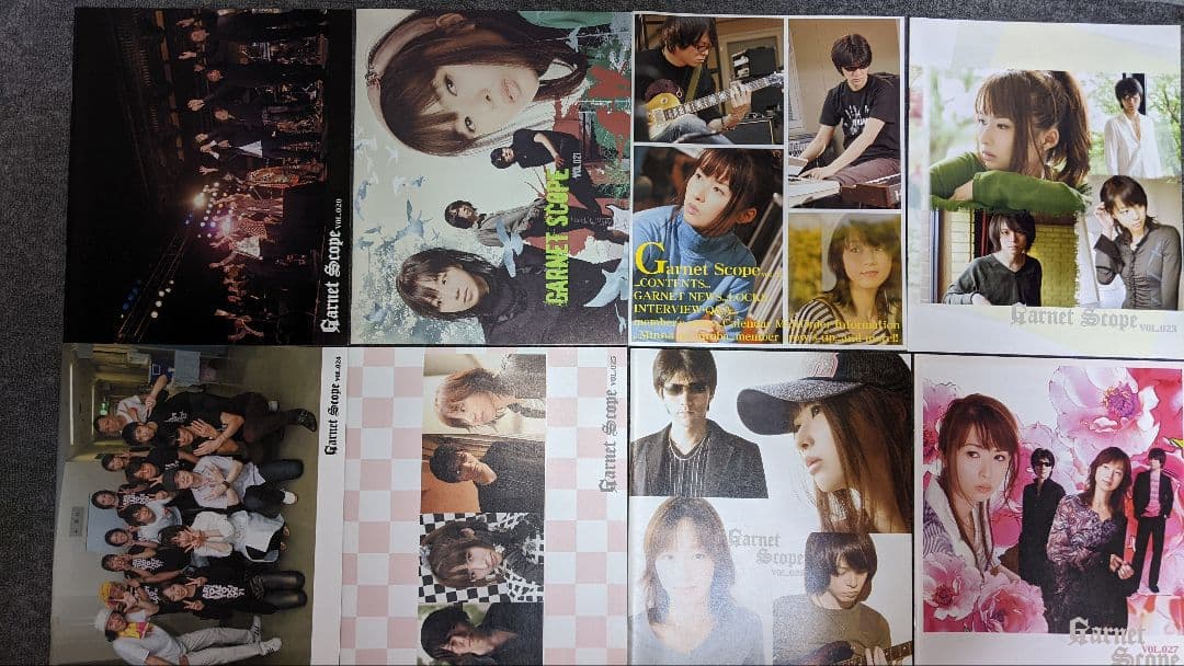 GARNET CROW ファンクラブ会報 vol.4~44 + おまけ
