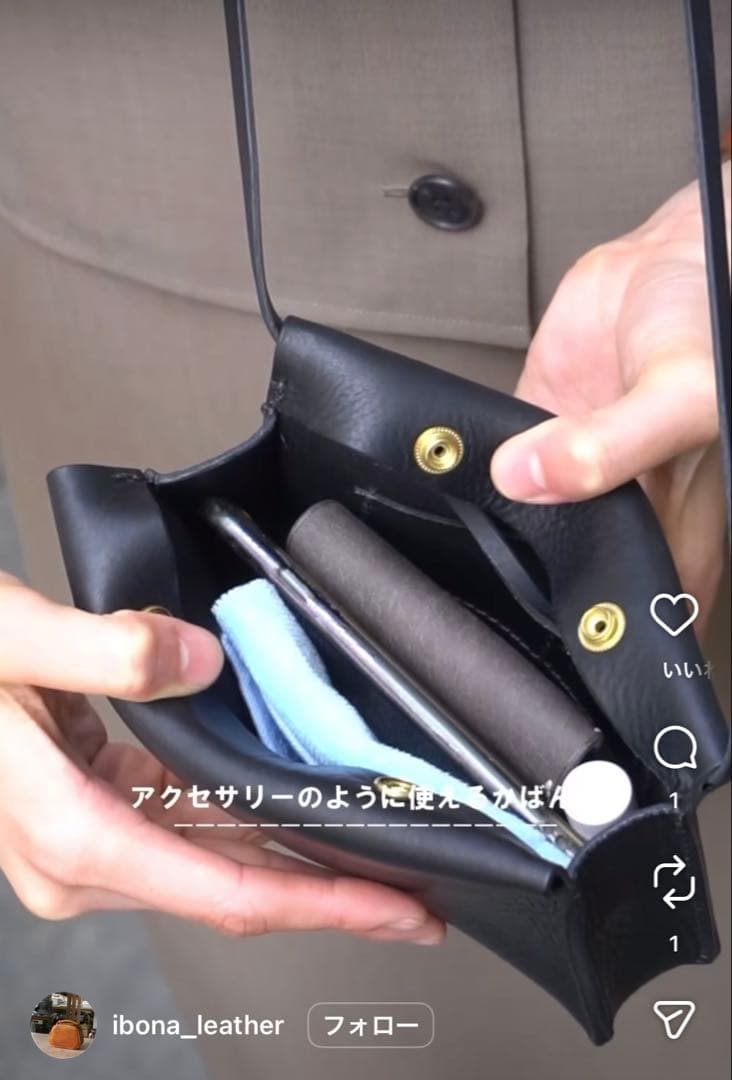 ibona イボーナ ペティ・ポーチ（マキシマム） ブラック