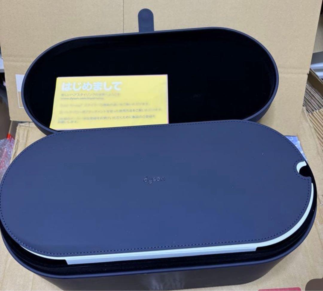 Dyson ヘアスタイリングツール 専用ケース付き